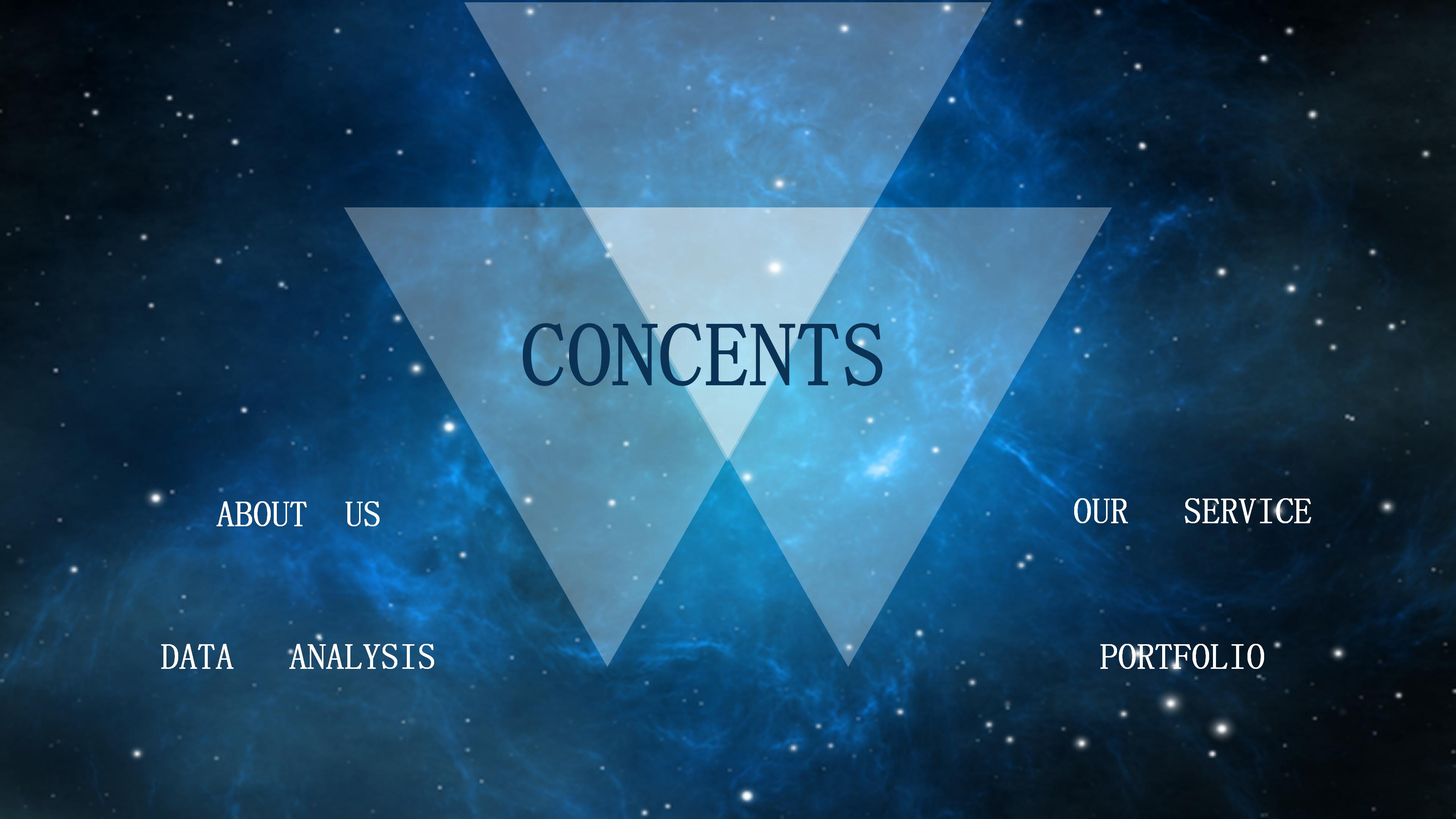 唯美浩瀚星河背景商务通用PPT模板