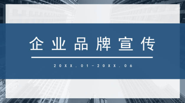 QQ图片20190906114556.png