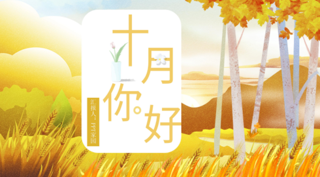 QQ图片20190906115013.png