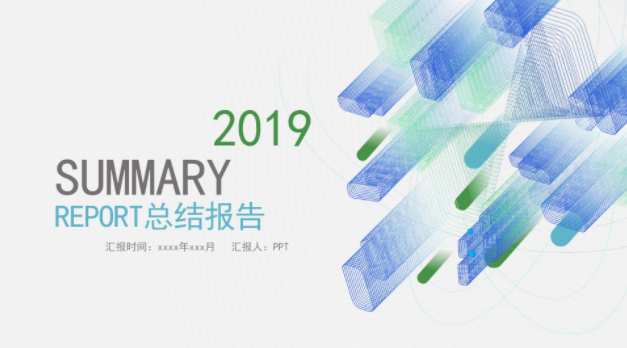 QQ图片20190906115153.png