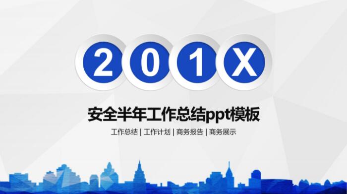 QQ截图20190906134025.jpg