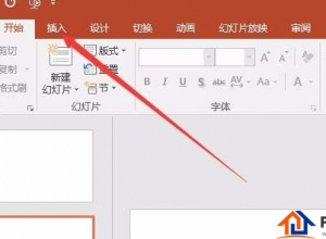 PPT中怎么插入网页中的视频