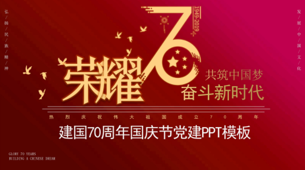 QQ图片20190907145323.png