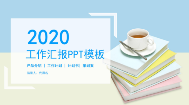 QQ图片20190907145554.png