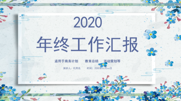 QQ图片20190907150252.png