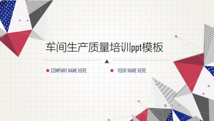 QQ截图20190907150602.jpg