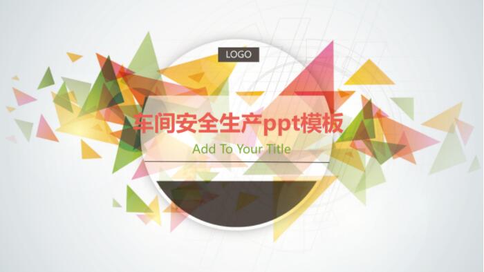QQ截图20190907150735.jpg