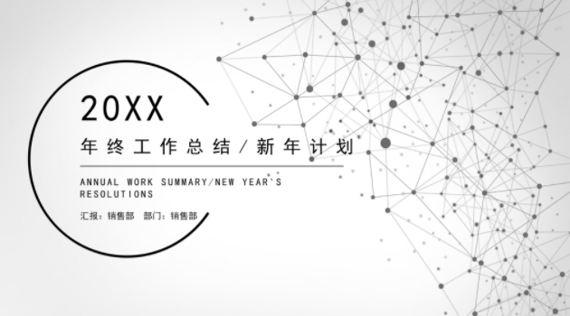 QQ图片20190909104438.png