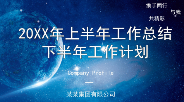 QQ图片20190909104651.png