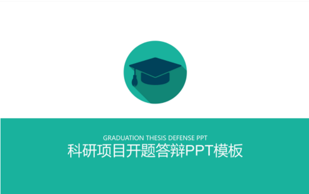 QQ图片20190909105201.png