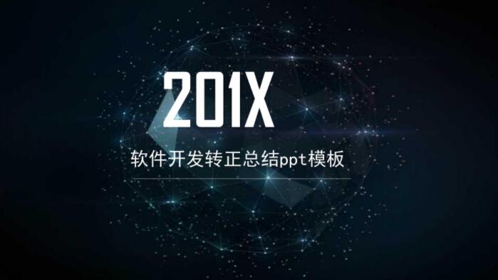 QQ截图20190909134732.jpg