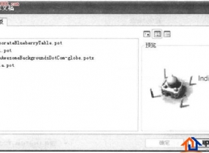 ppt如何通过模板创建演示文稿