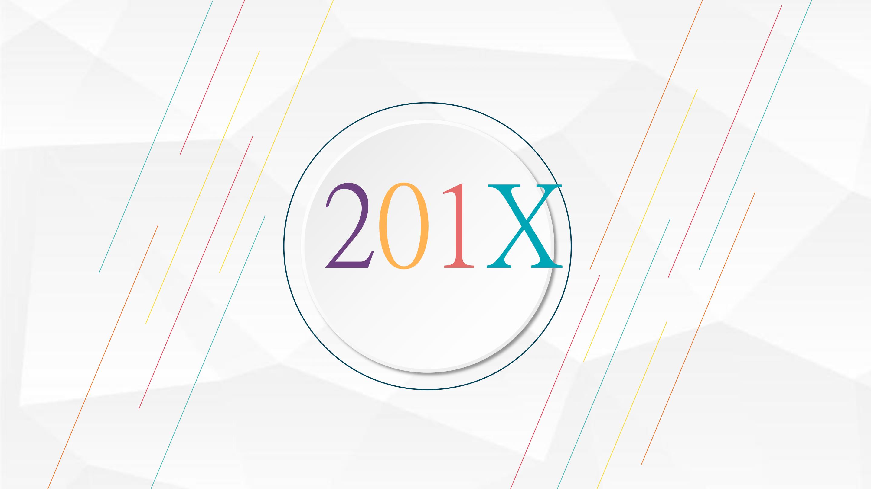 软件开发需求ppt模板