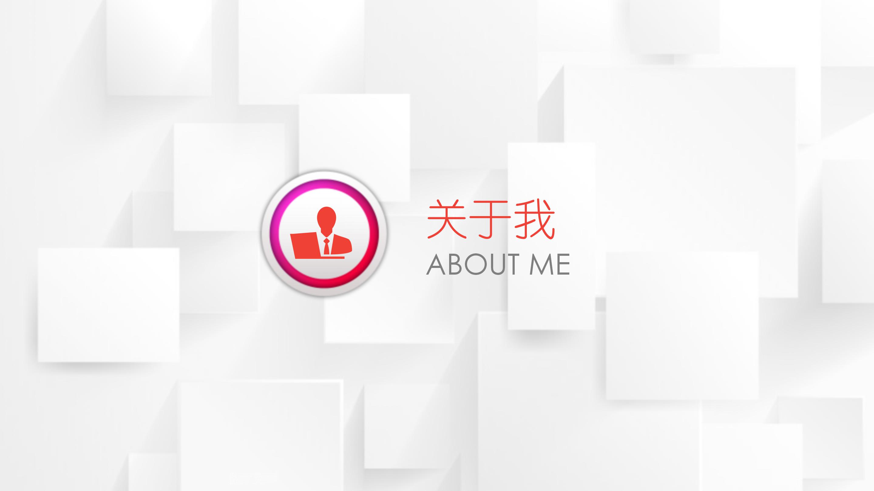 软件开发项目流程ppt模板