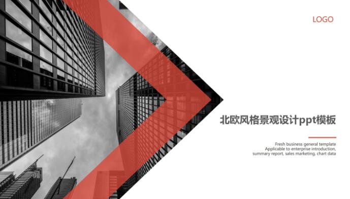 QQ截图20190910134641.jpg