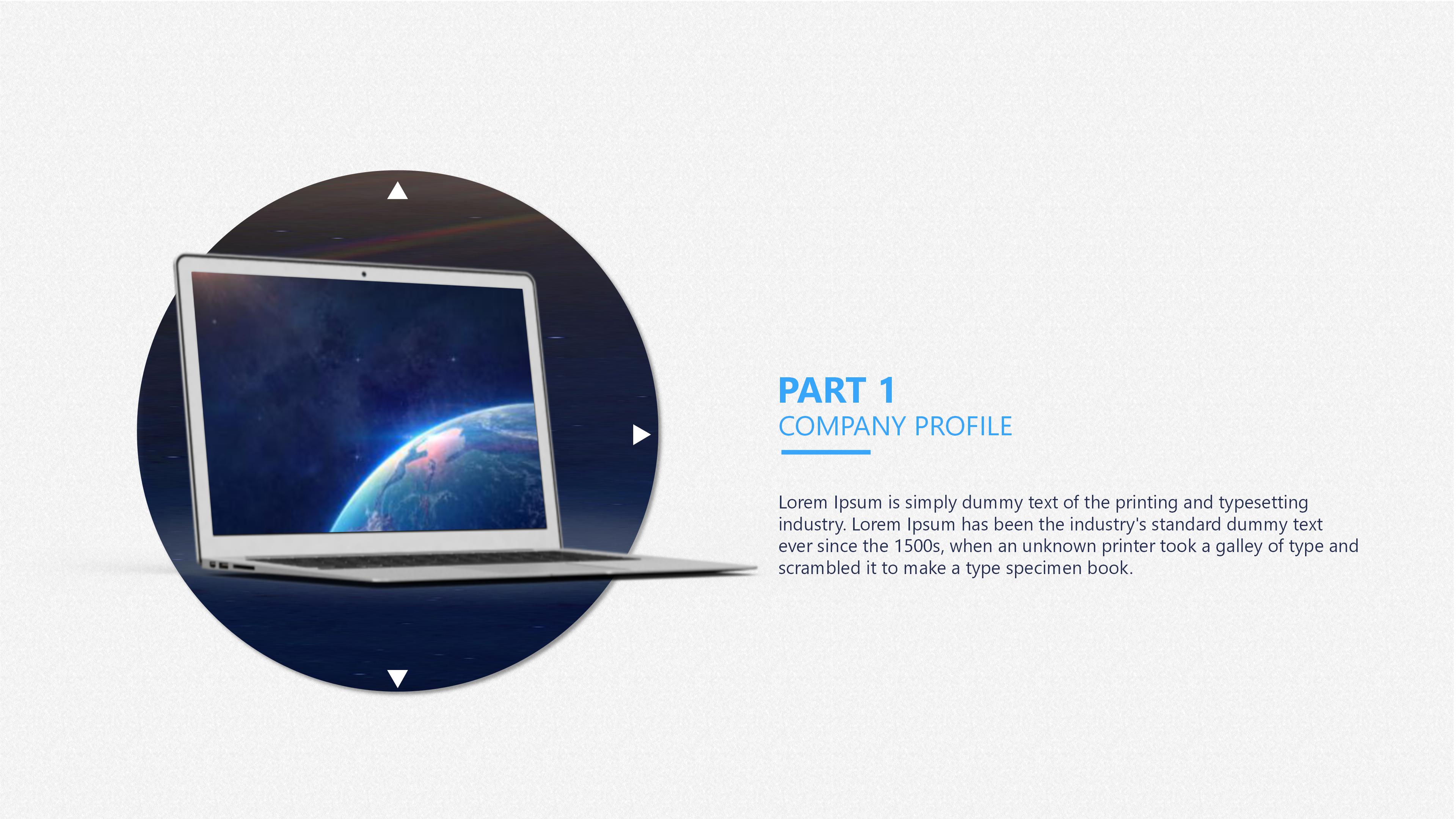 北欧风格封面ppt模板