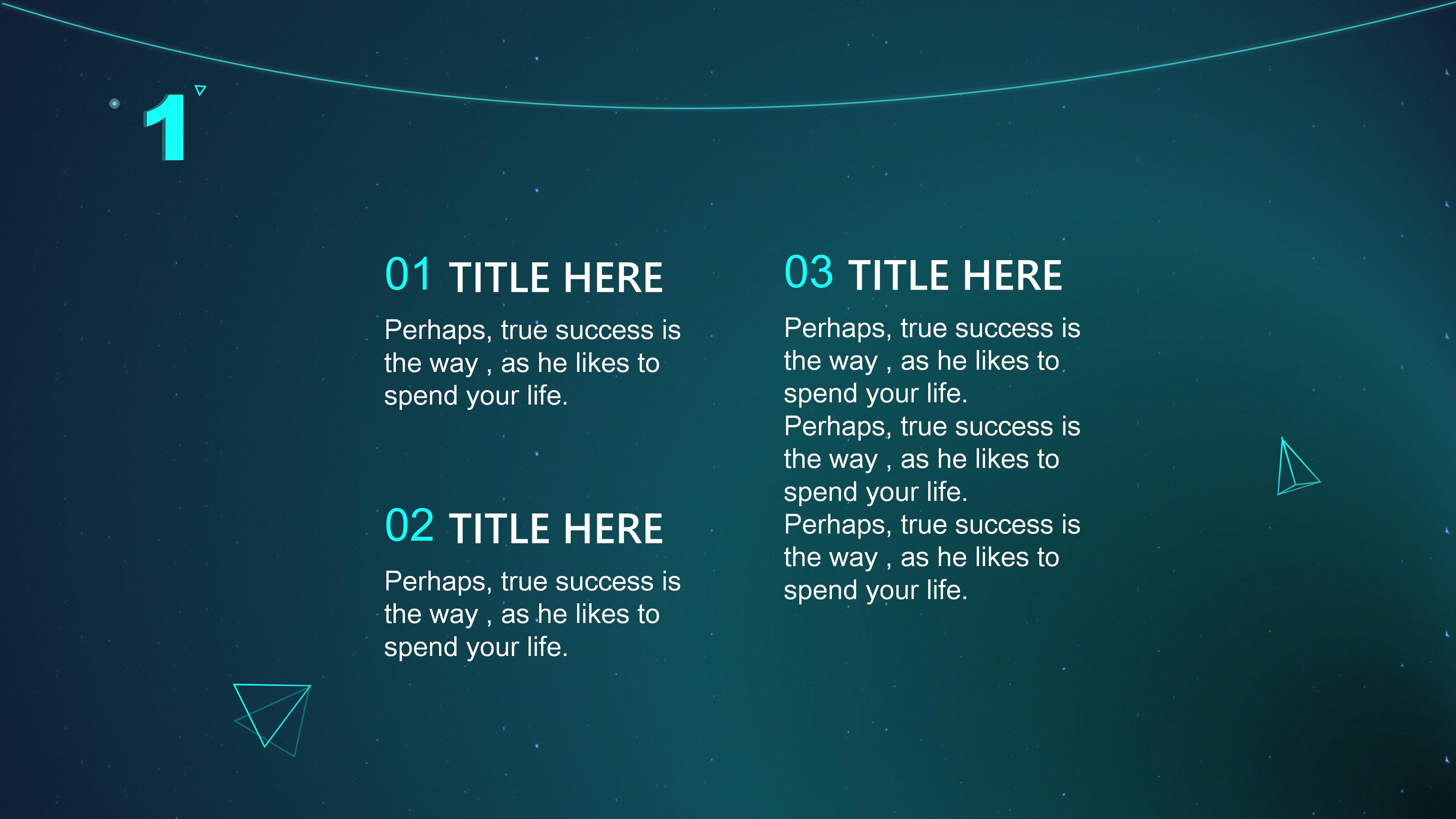 团委组织部部门招新ppt模板