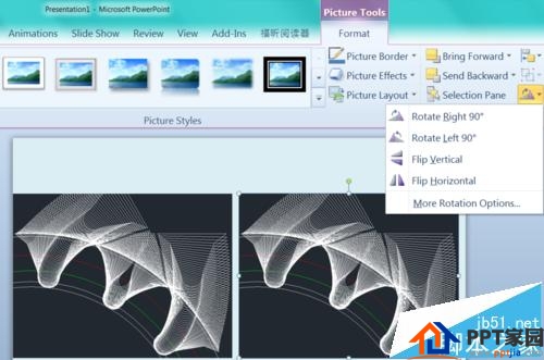 Powerpoint中如何使图像镜像呢?