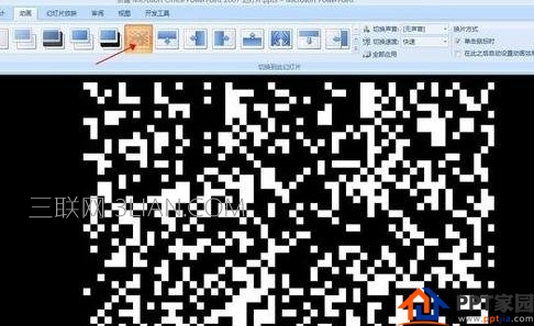 ppt动画怎么批量插入？