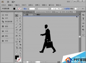 ppt中怎么导入AI素材