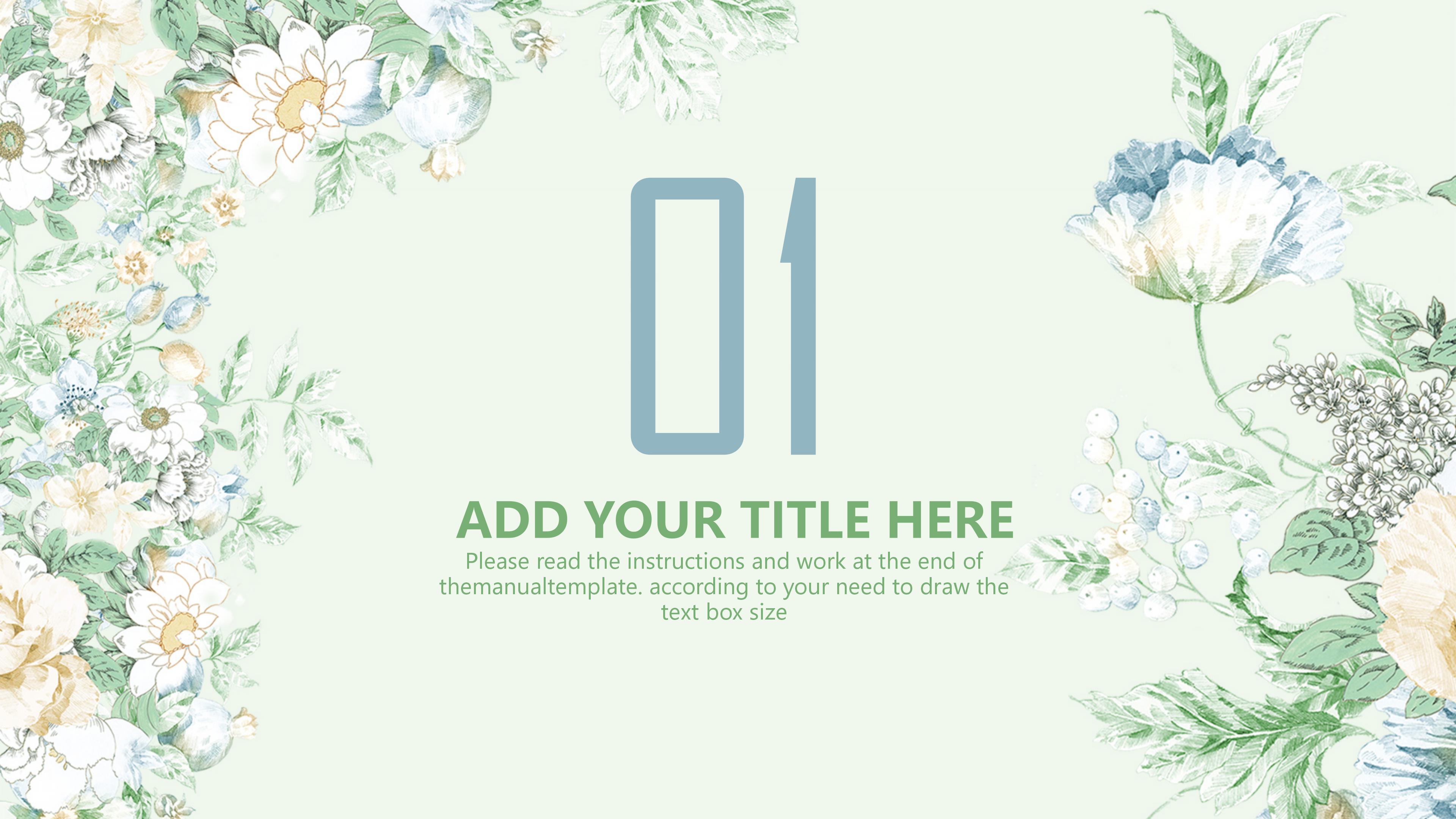 清新素雅水彩花卉文艺风通用PPT模板