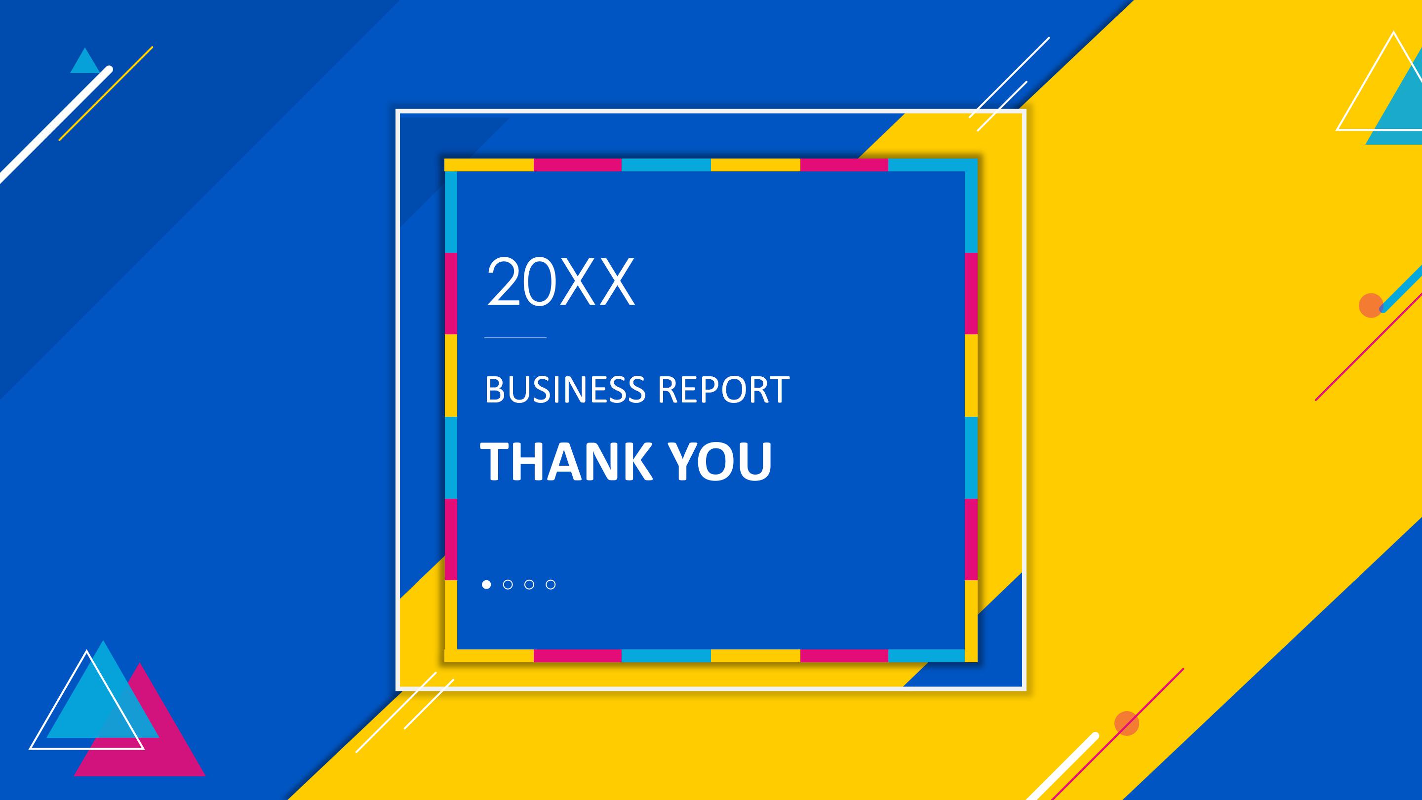 北欧风格冷色调ppt模板