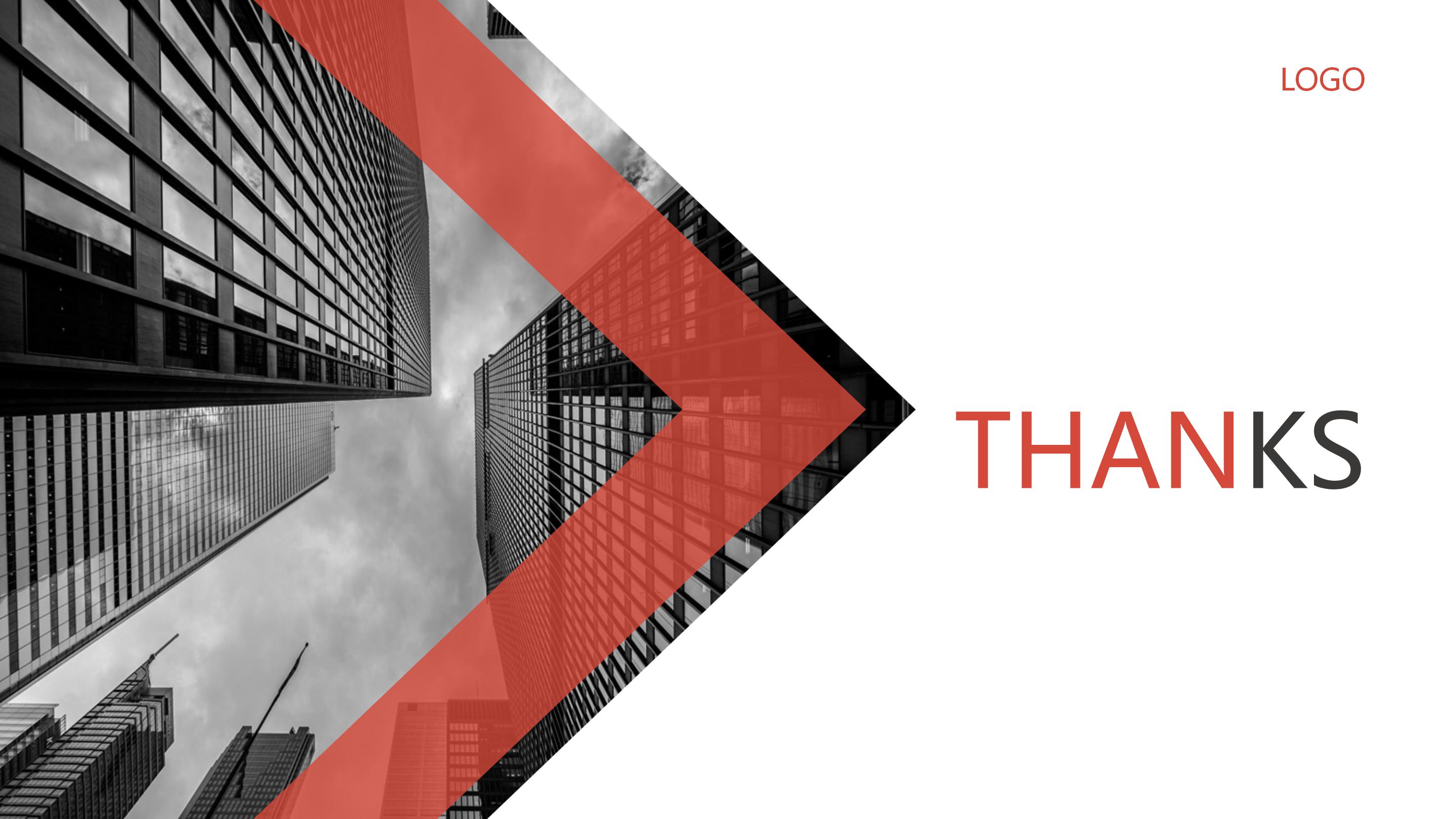 北欧风格景观设计ppt模板