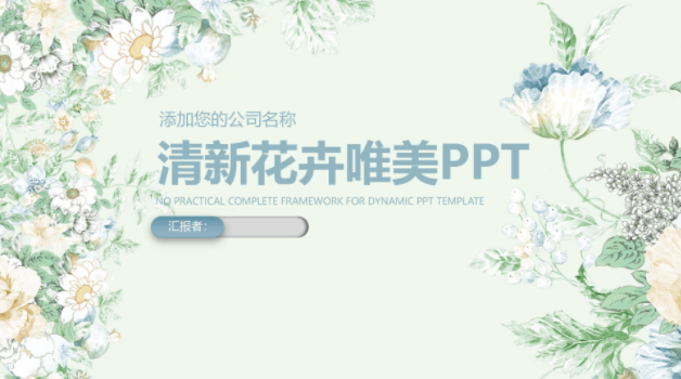 1568181629141694.png QQ图片20190911135947.png
