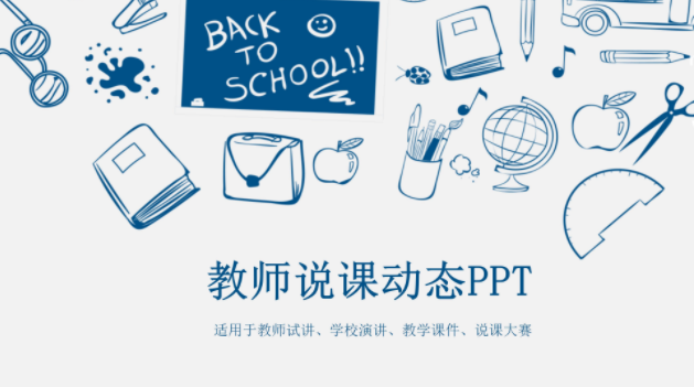 QQ图片20190911140323.png
