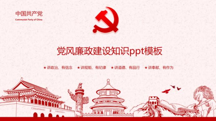 QQ截图20190911140313.jpg