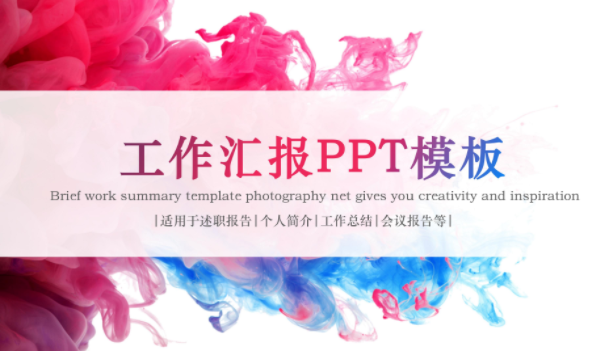 1568181951559253.png QQ图片20190911140508.png