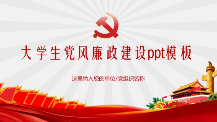 QQ截图20190911140910.jpg