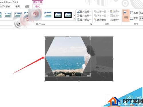 PPT怎么剪切图片?你知道吗？