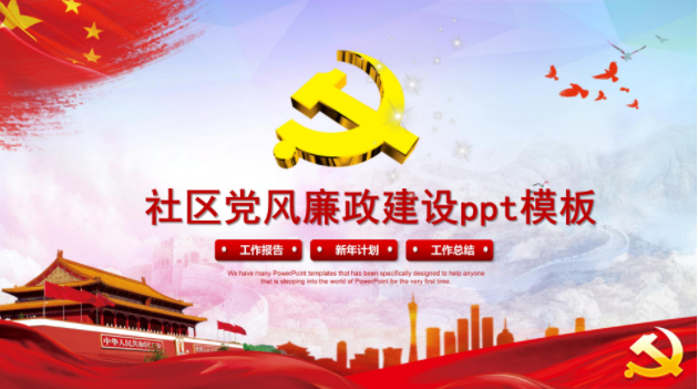 QQ图片20190912113930.png