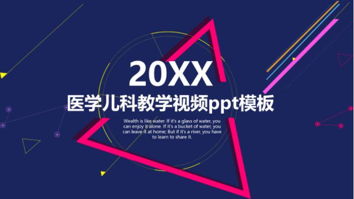 QQ截图20190912134732.jpg