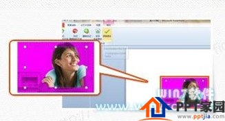 使用powerpoint2010快速抠图