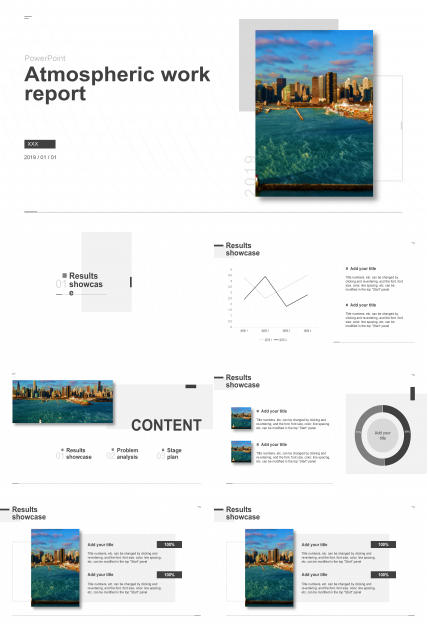 简约网页风格排版工作汇报PPT模板