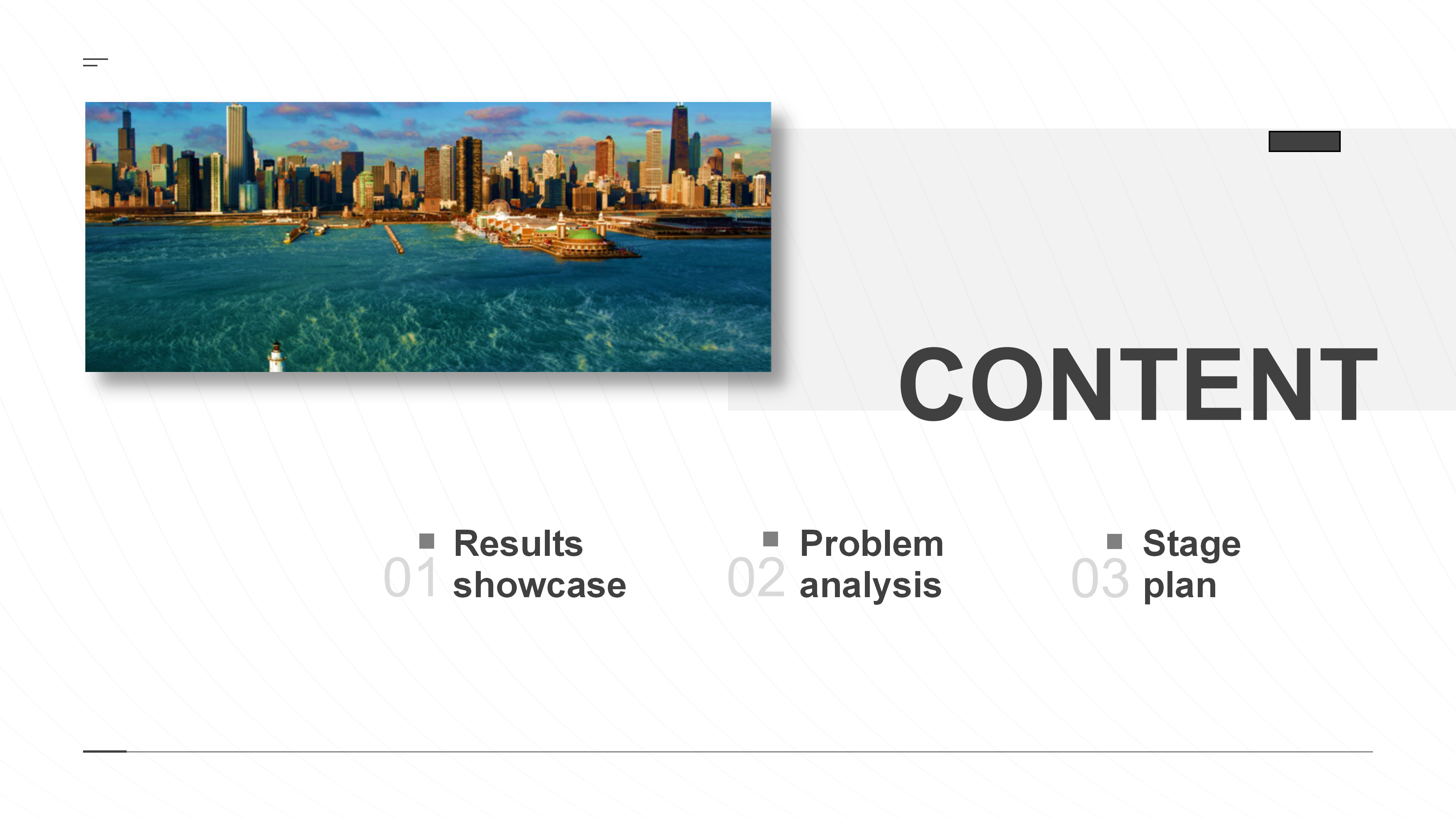 简约网页风格排版工作汇报PPT模板