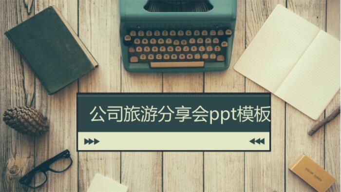 QQ截图20190916135002.jpg