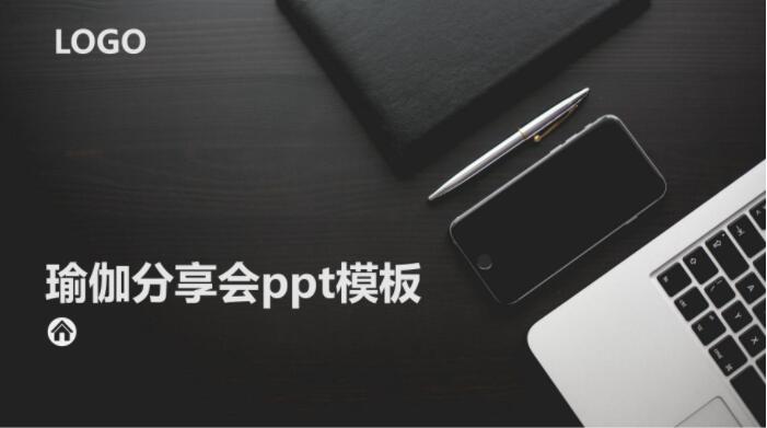 QQ截图20190916135426.jpg