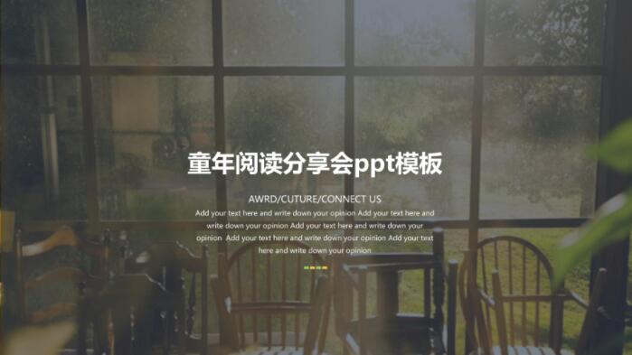 QQ截图20190916135651.jpg