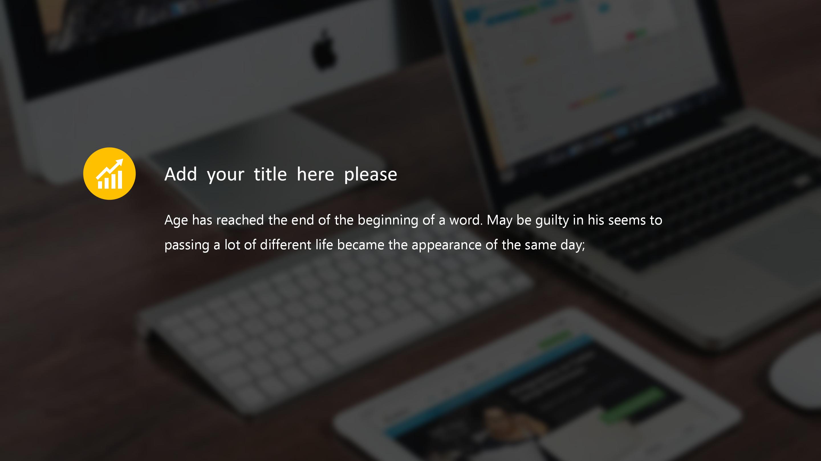 旅行分享会ppt模板