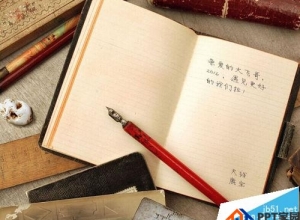 ppt怎么制作逼真的纸上写字效果的图片