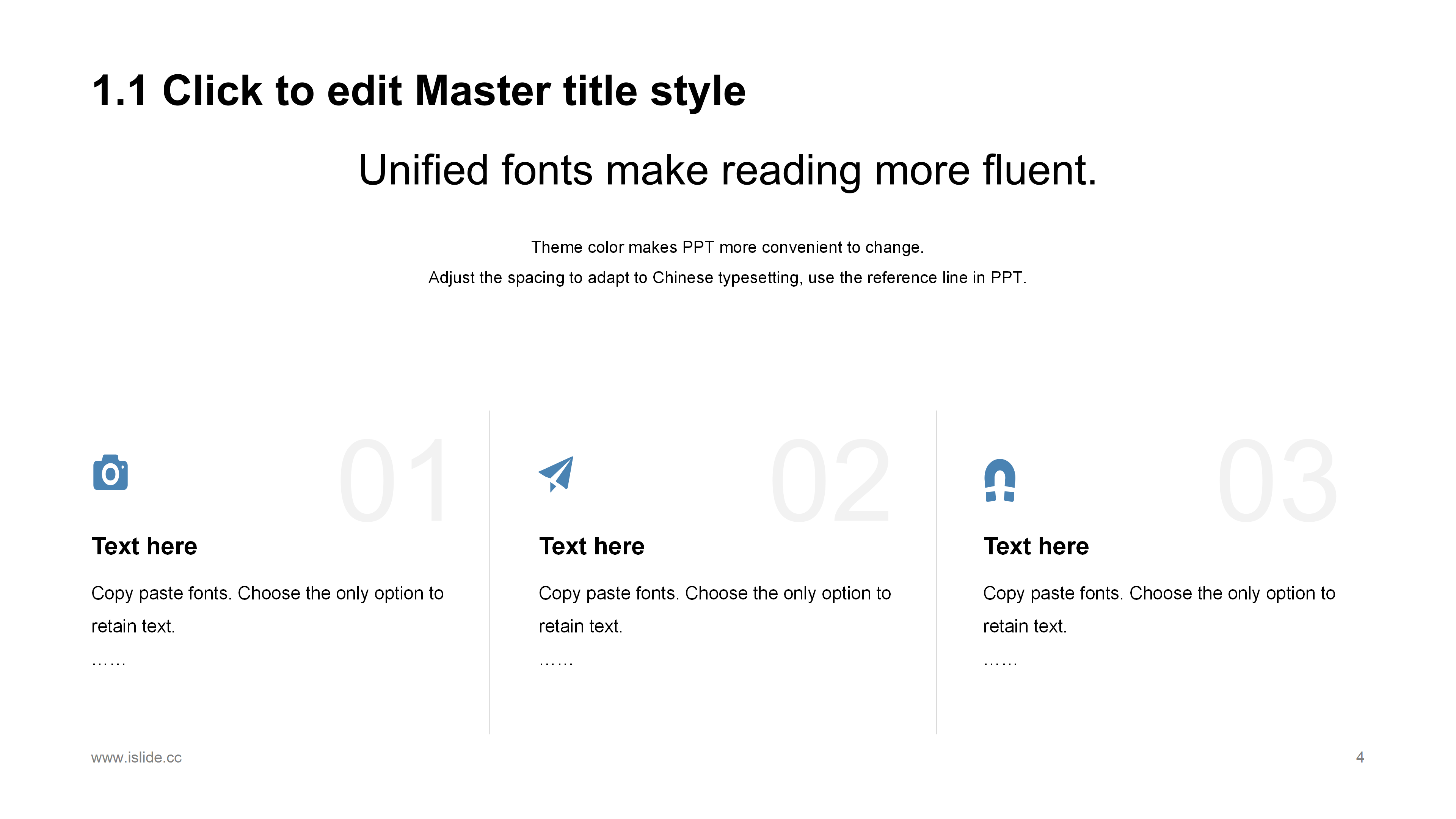 时尚蓝紫色精品通用PPT模板