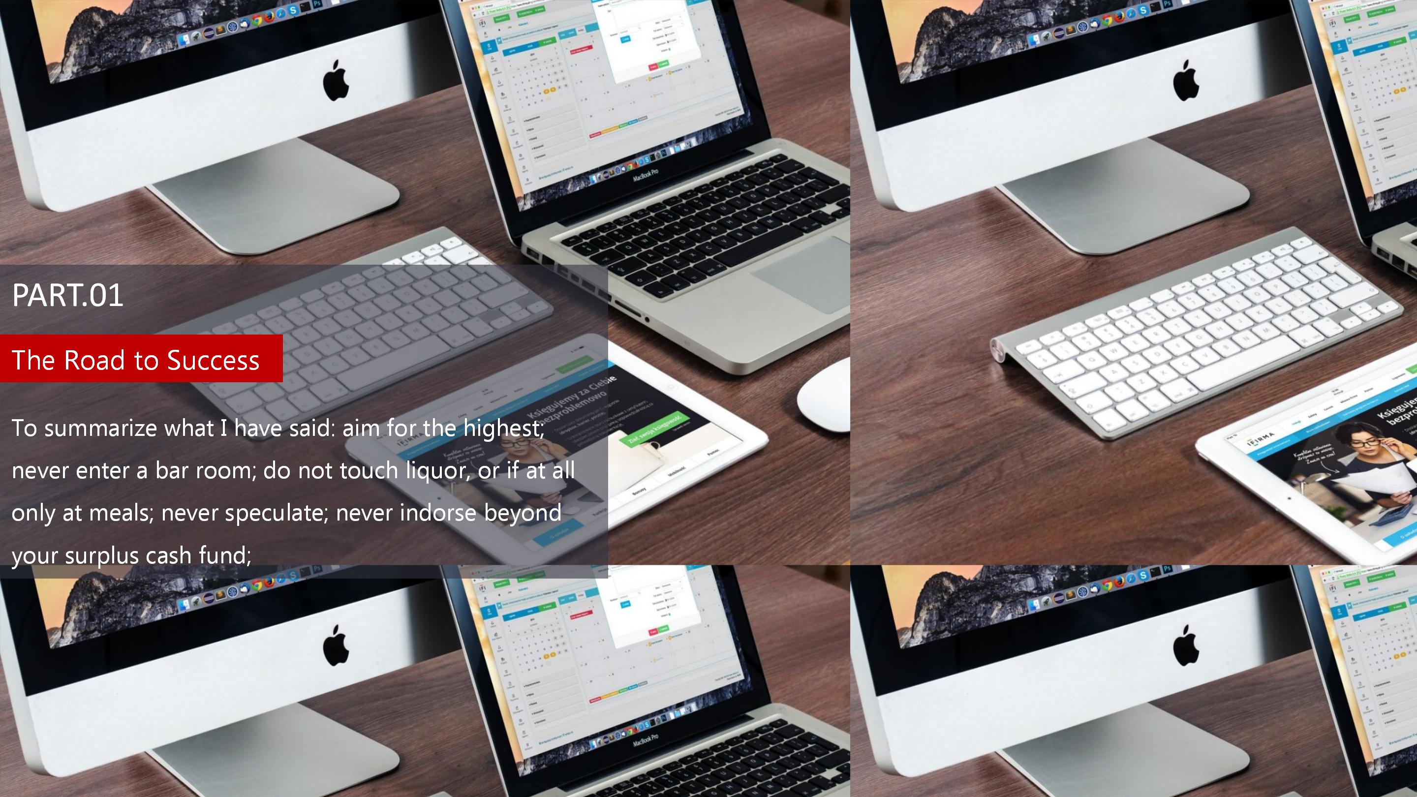 读书分享启动会ppt模板