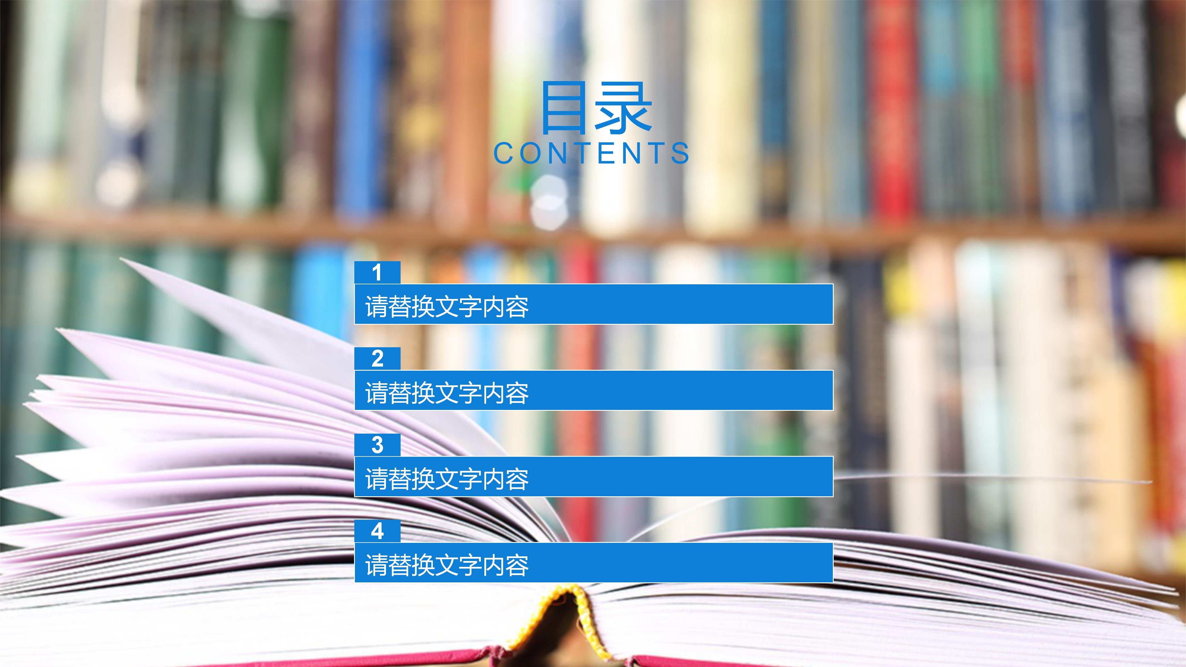 街舞动态视频ppt模板