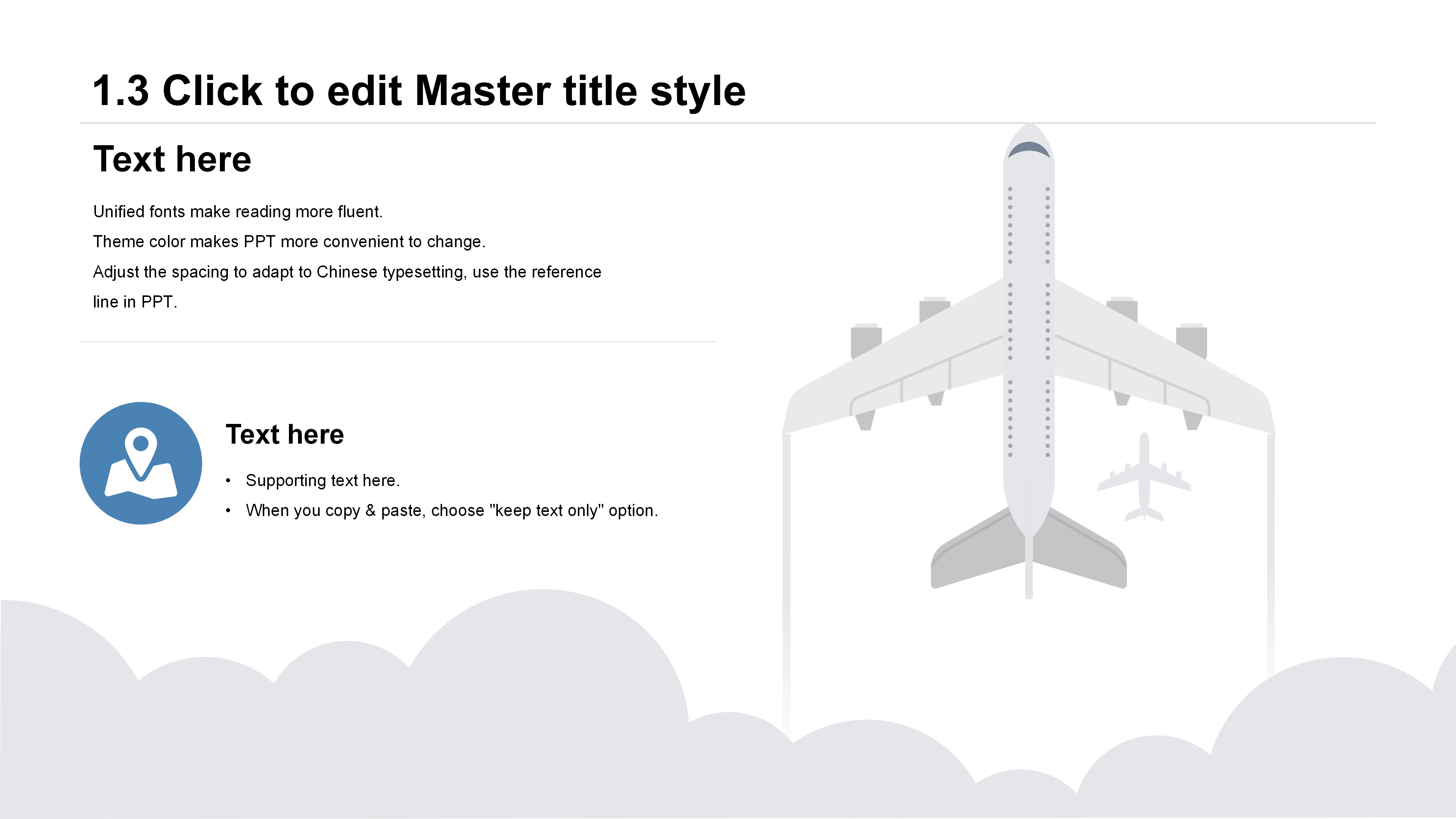 时尚蓝紫色精品通用PPT模板