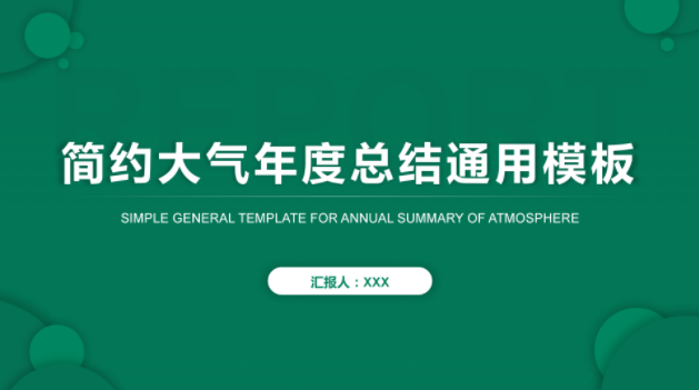QQ图片20190917103531.png