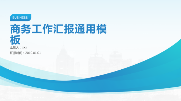 QQ图片20190917104052.png