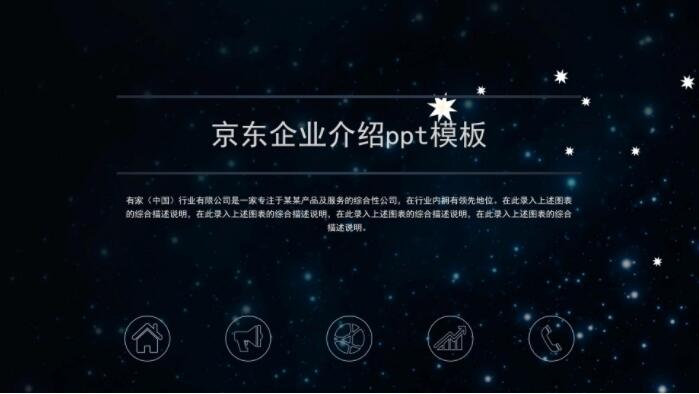 QQ截图20190917135430.jpg